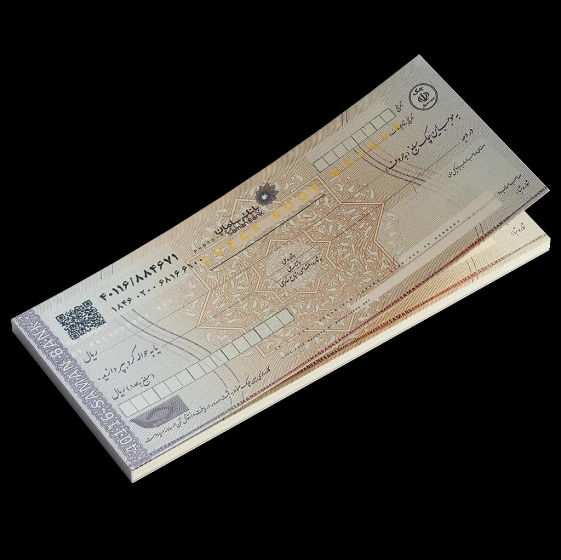 Cheque Image